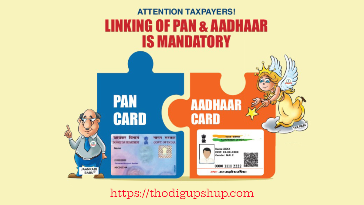 Linking PAN & Aadhaar is mandatory for all PAN holders
