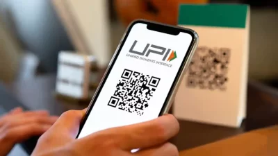 Celebrate Engineers Day 2023 in India with a heartfelt tribute to UPI, the innovation changing lives. Explore UPI's features, including AUTOPAY and IPO payments.